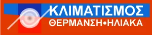 Logo, ΚΛΙΜΑΤΙΣΜΟΣ ΑΙΓΑΛΕΩ